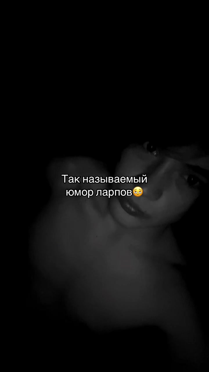 @Vovan