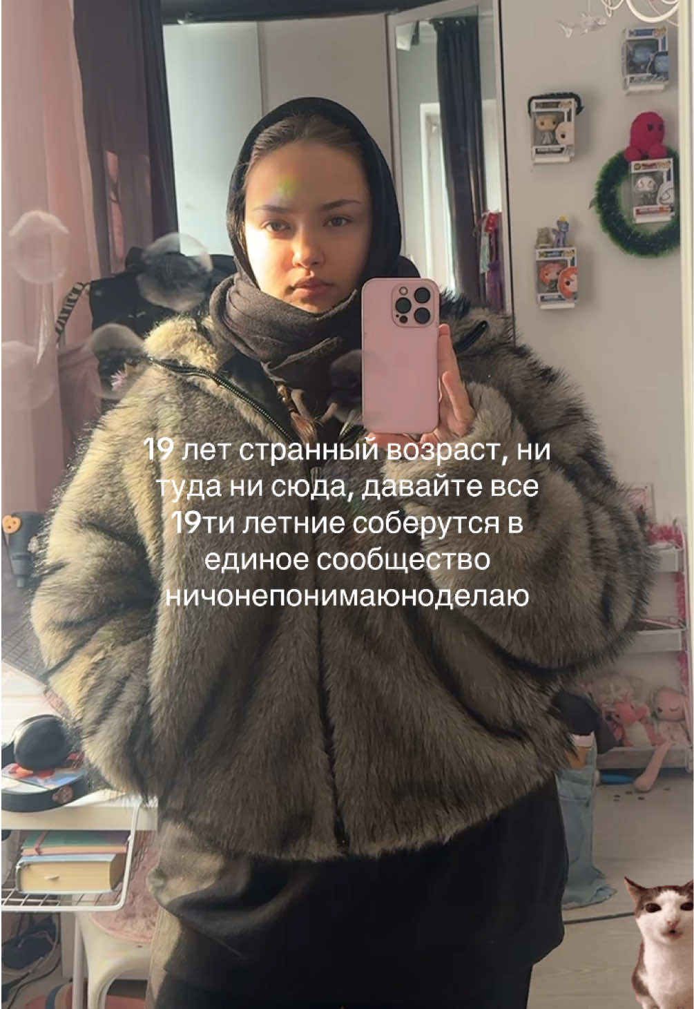 @лиичко 🦓🩷
