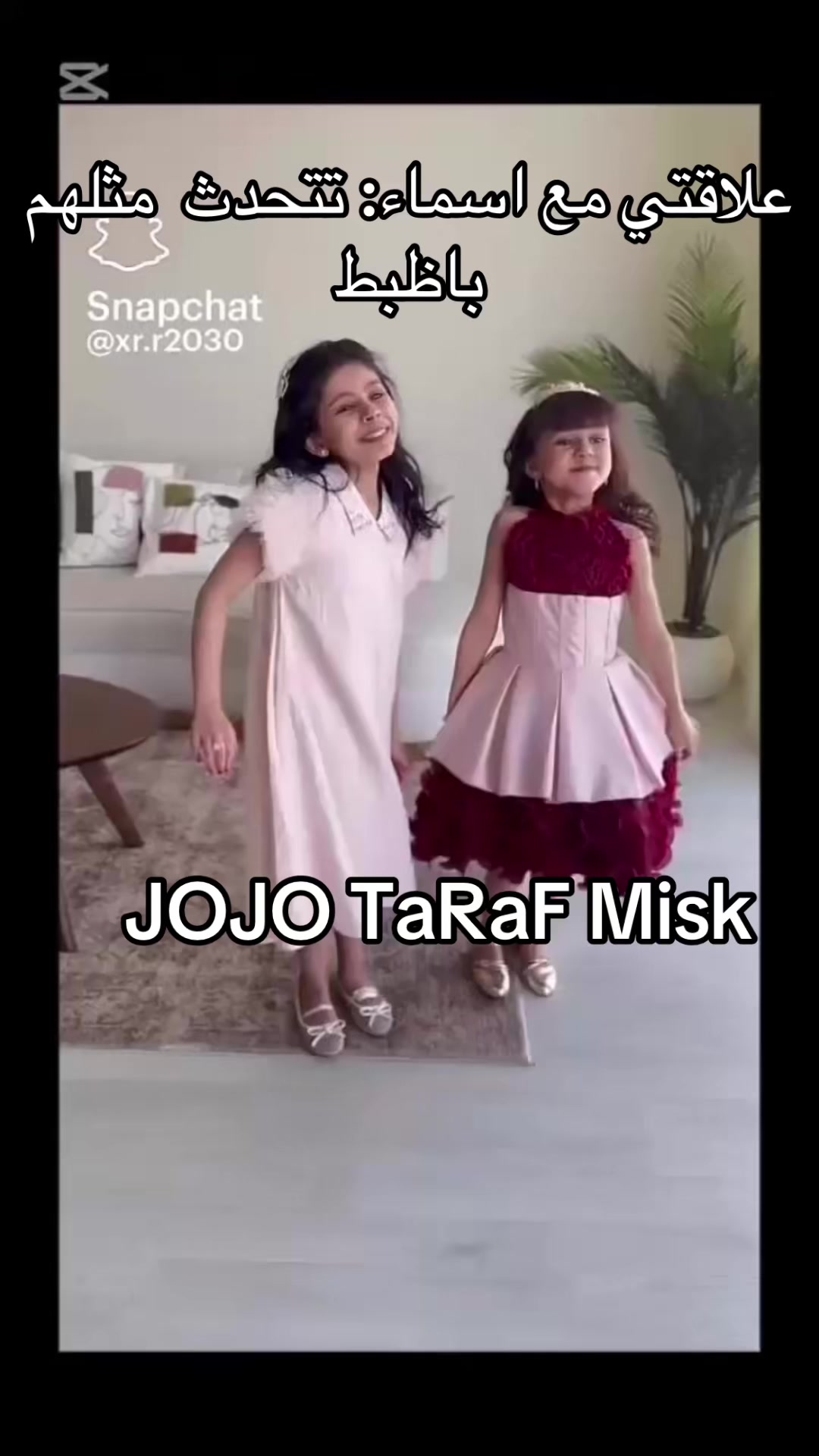 @𝓙𝓸𝓻𝓲 𝓣𝓪𝓻𝓪𝓯 𝓜𝓲𝓼𝓴🩵