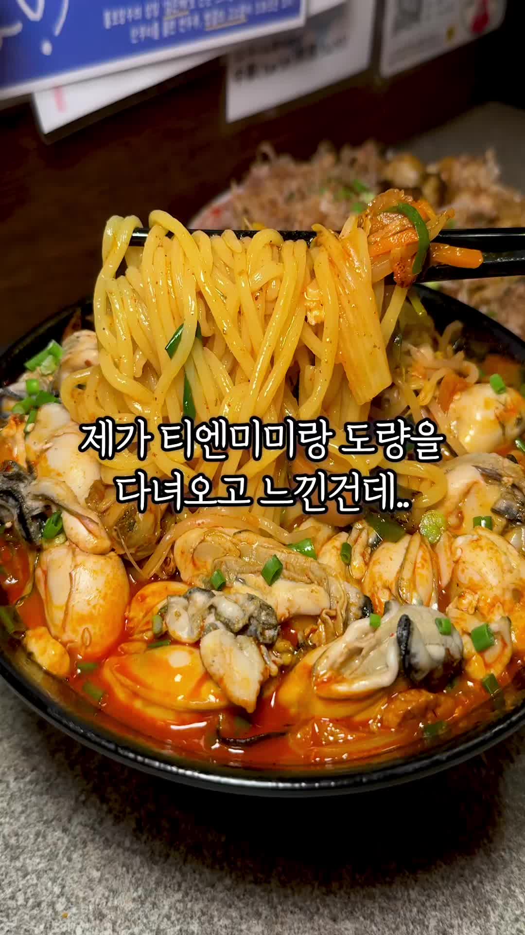 @muksta_mukja