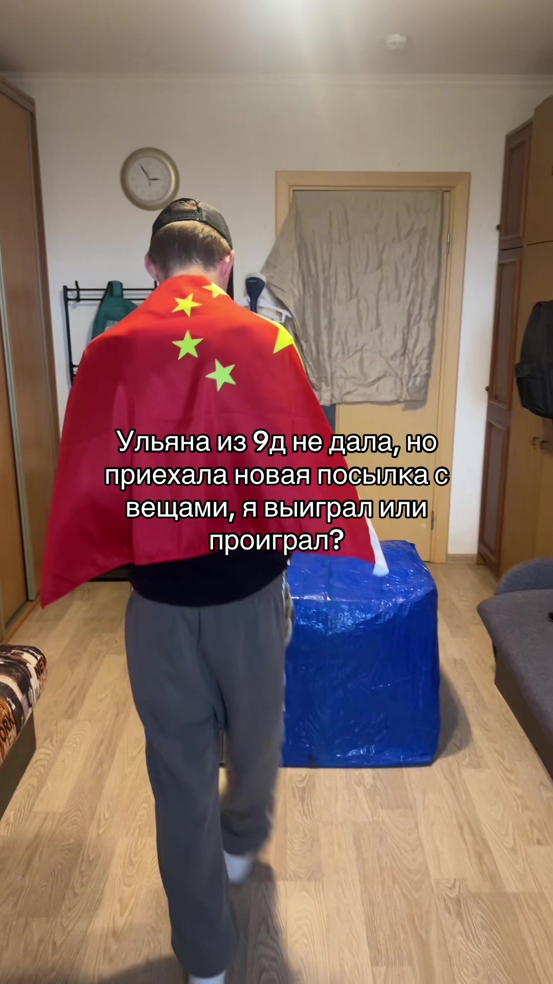 @📦 ТГК: redshoprB 🇨🇳