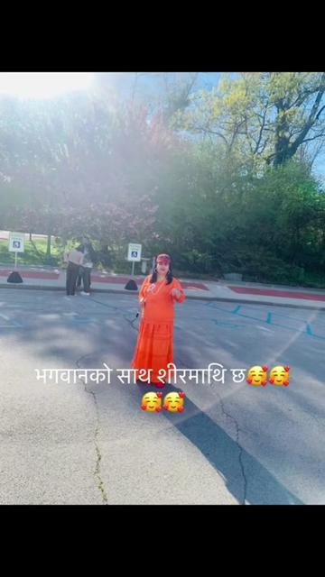 @userbaralpaudel