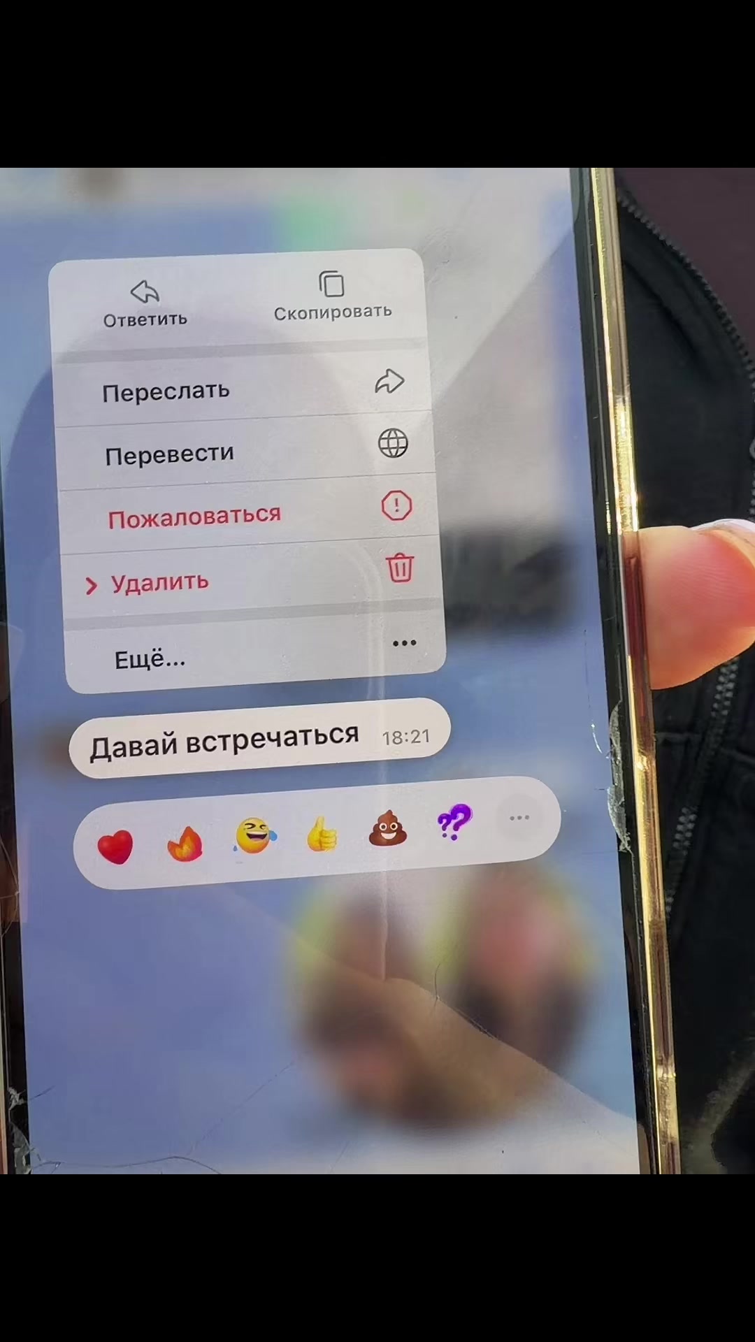 @ТГК:nastena1415