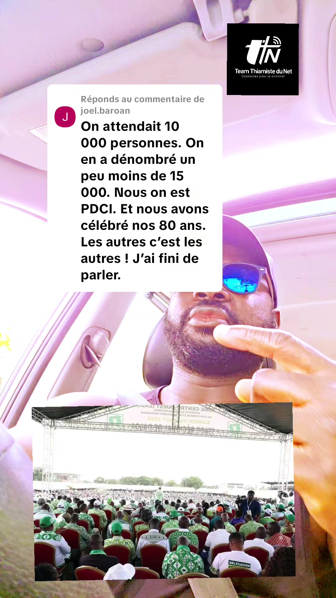 @DEWELLINGTON