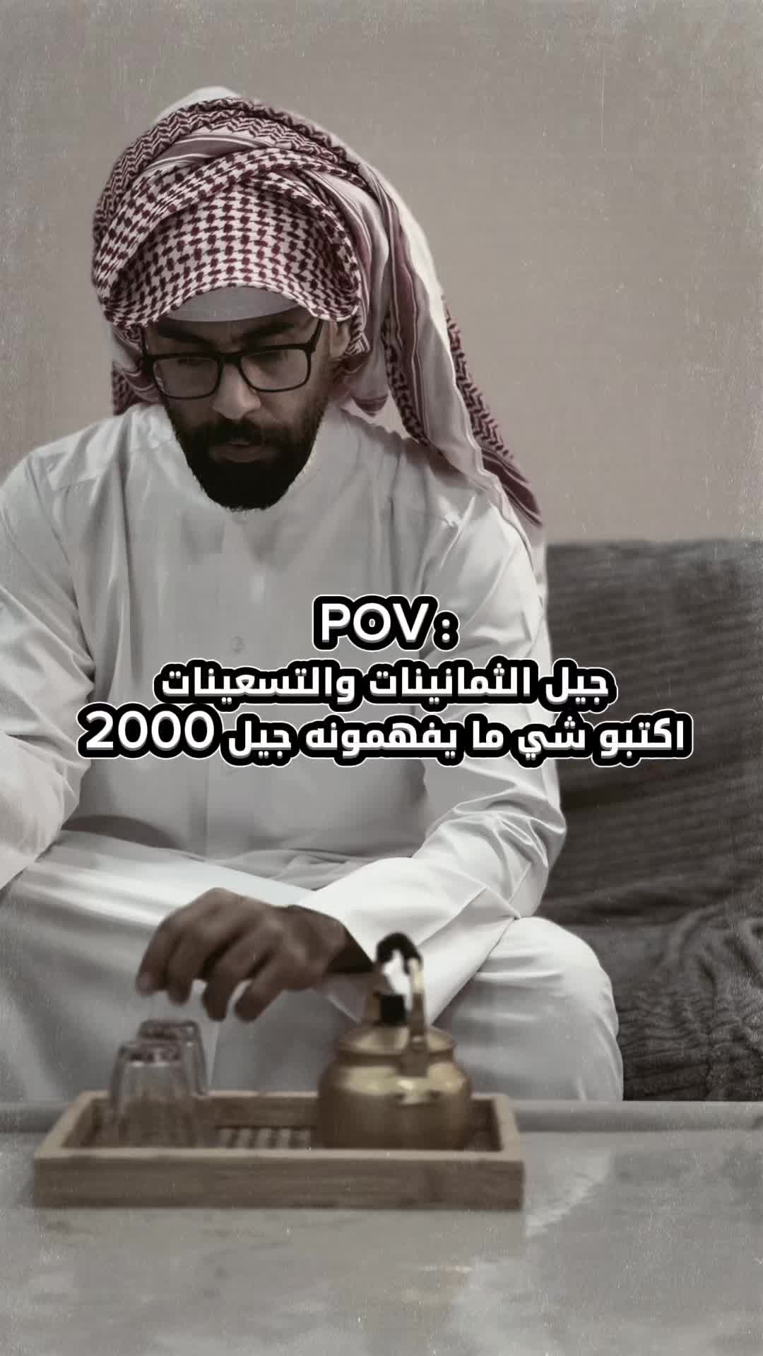 @عبدالعزيز بن سليمان 🇶🇦