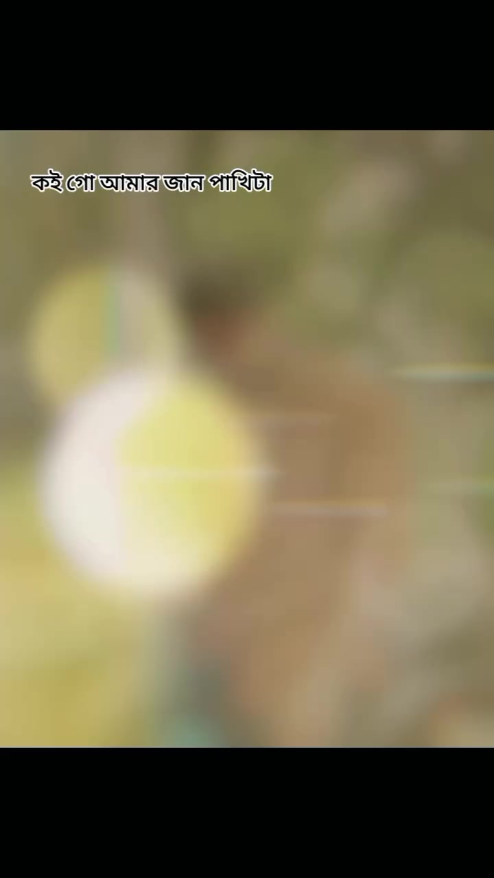 @S..-A. পাগল.. /ছেলে ..?😅