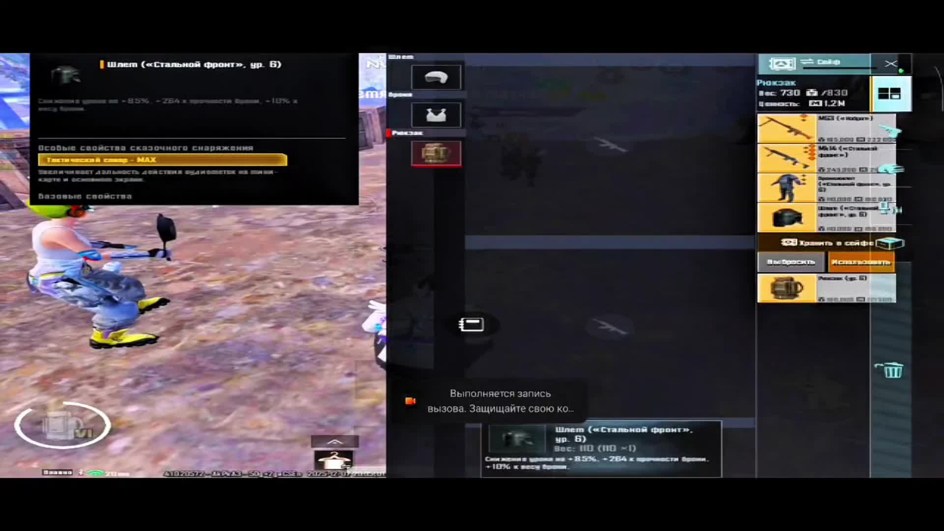 @NL Samurai