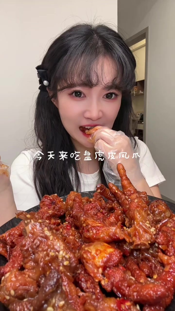@mukkbang ngon