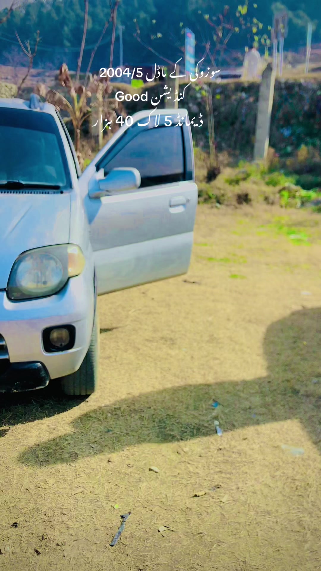 @ncpcarlover1