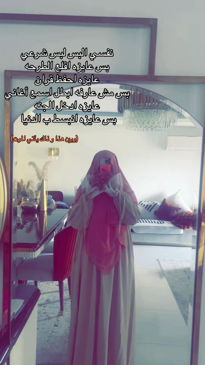 @𝐑𝐨𝐳𝐲💞