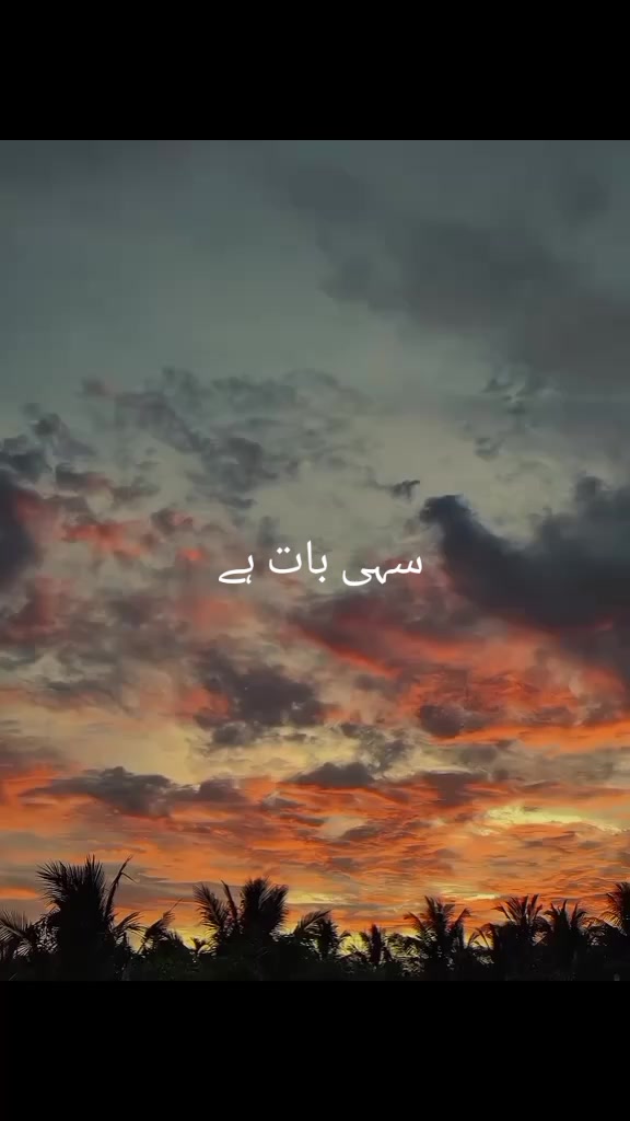 @Mehroo