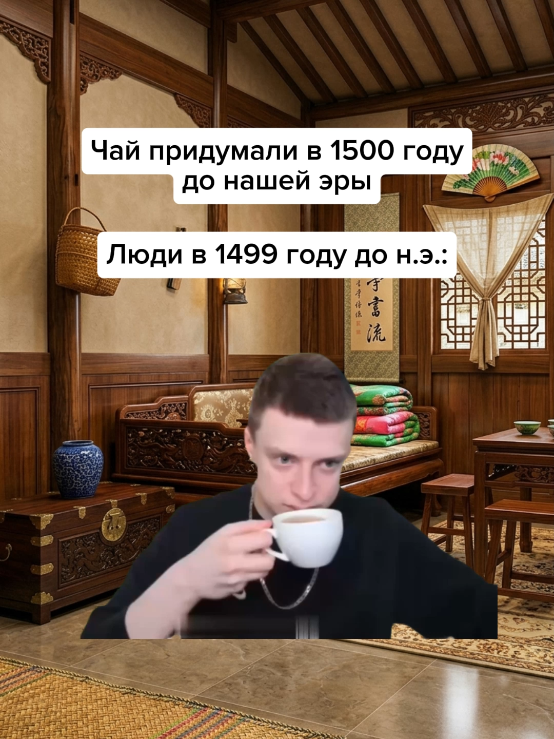 @Жирный заяц