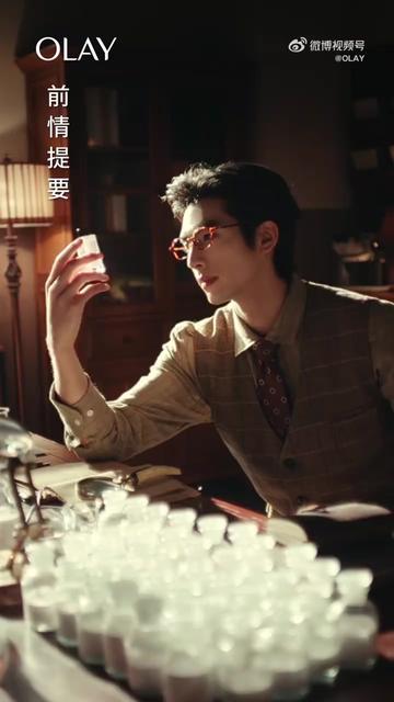 @FC.宋威龙-ล่าเถียวของซ่งเวยหลง