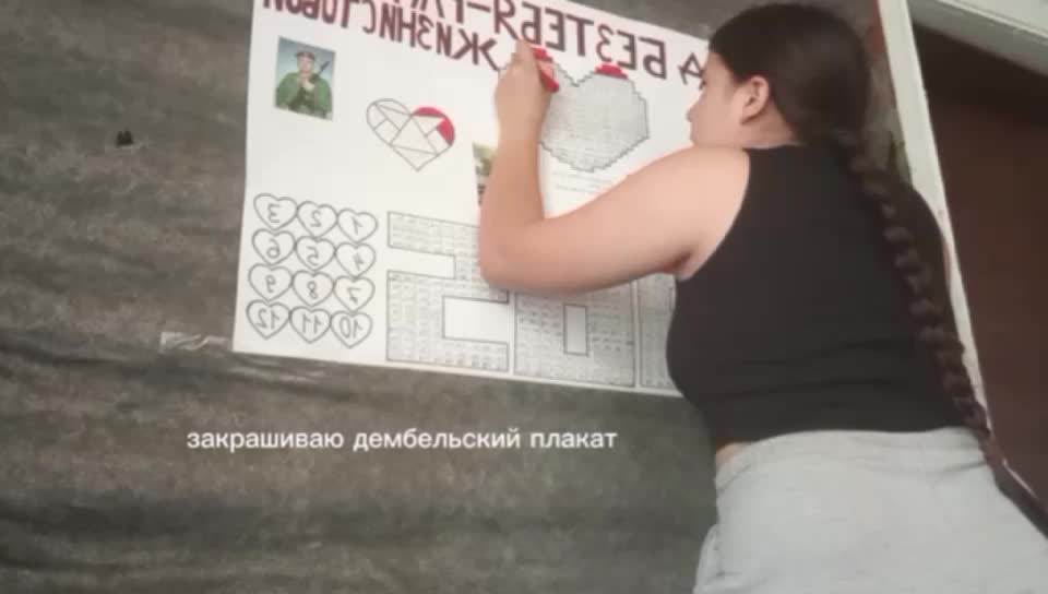 @ТГК:karishechka