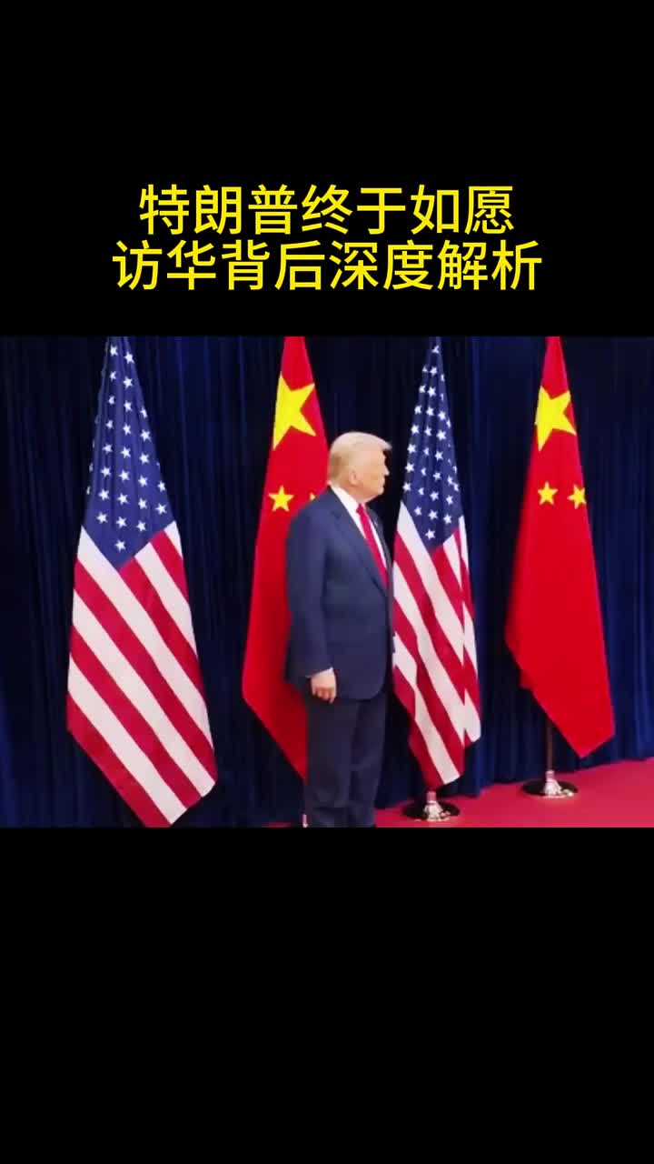 @中国风光
