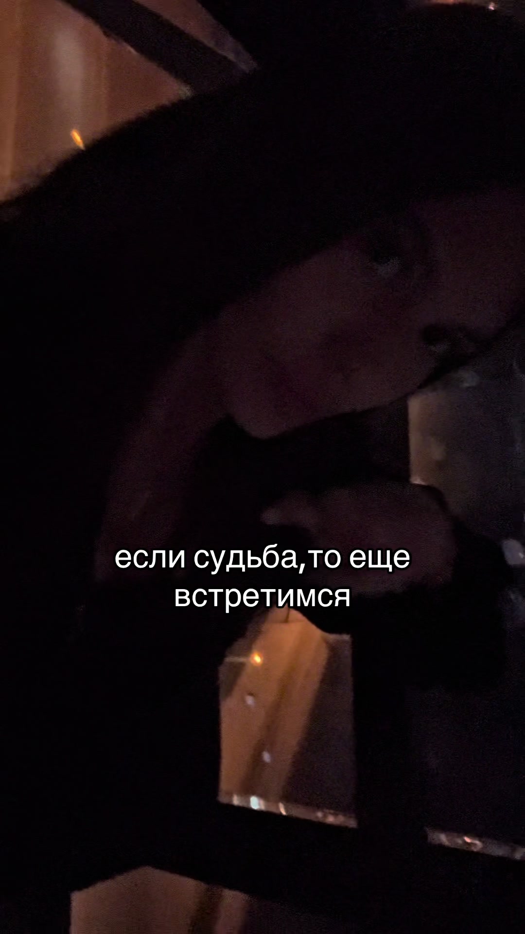 @сашенька