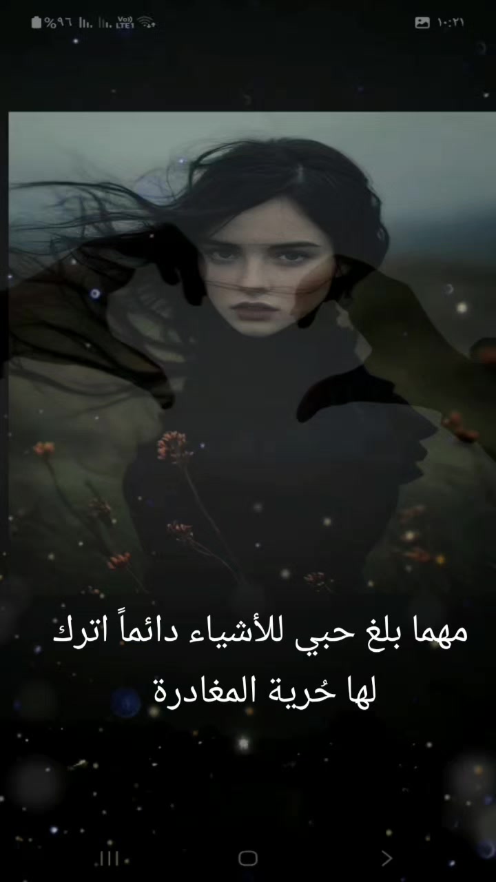 @نـبـ♡𝒻ـض🗝️