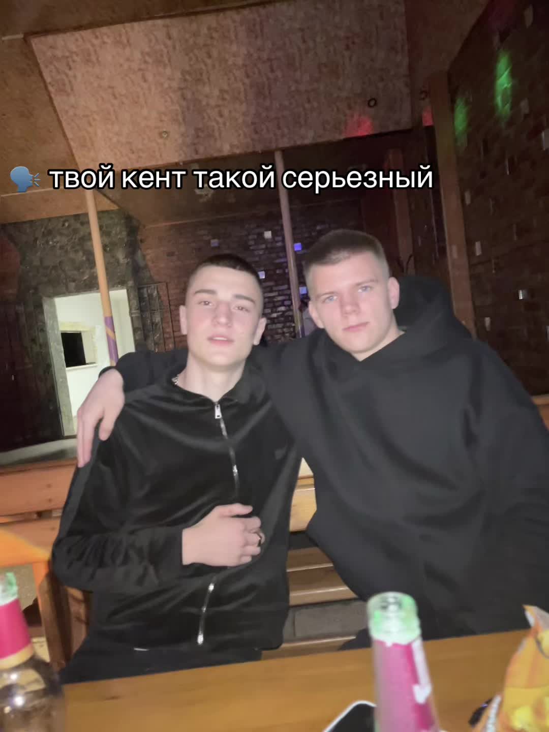 @beshten