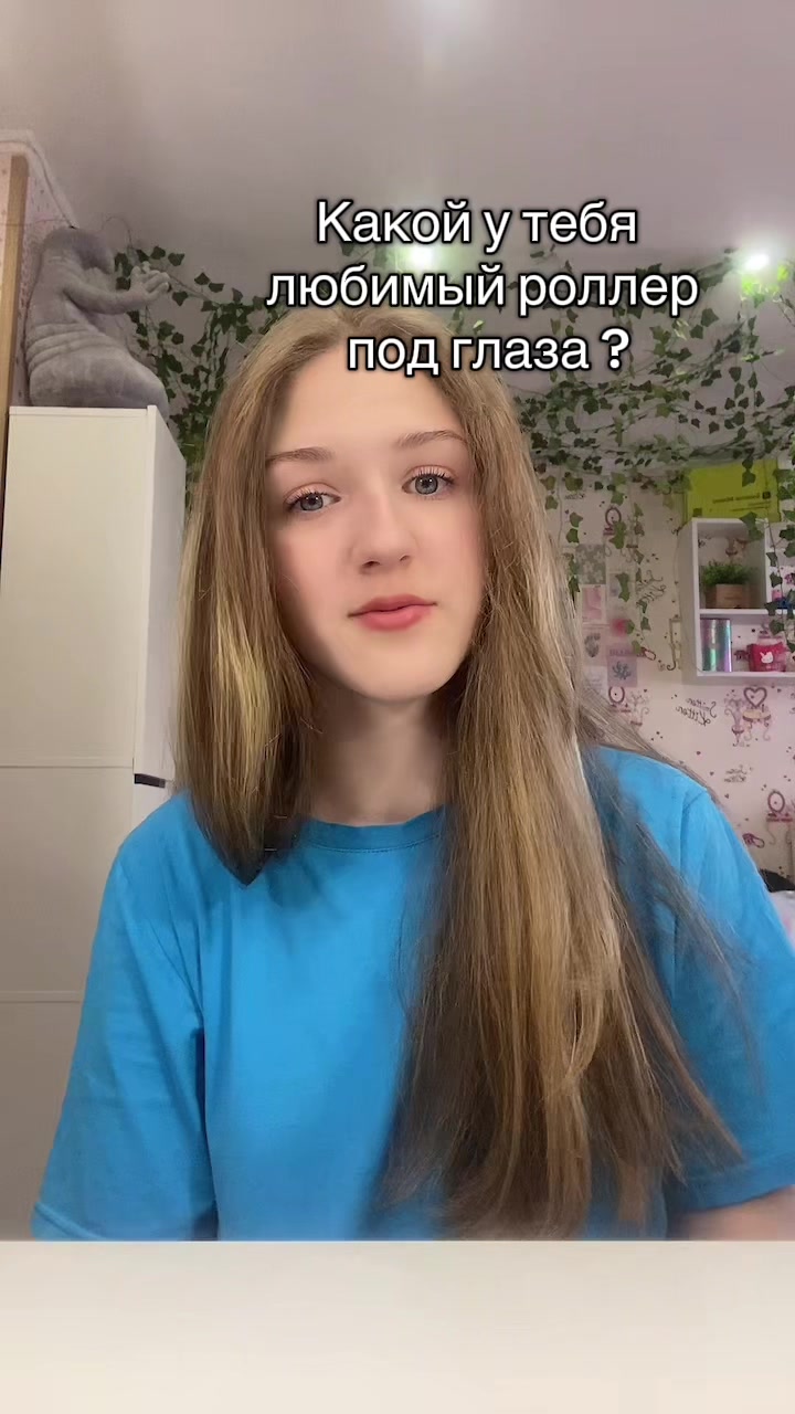 @Тгк:viletta