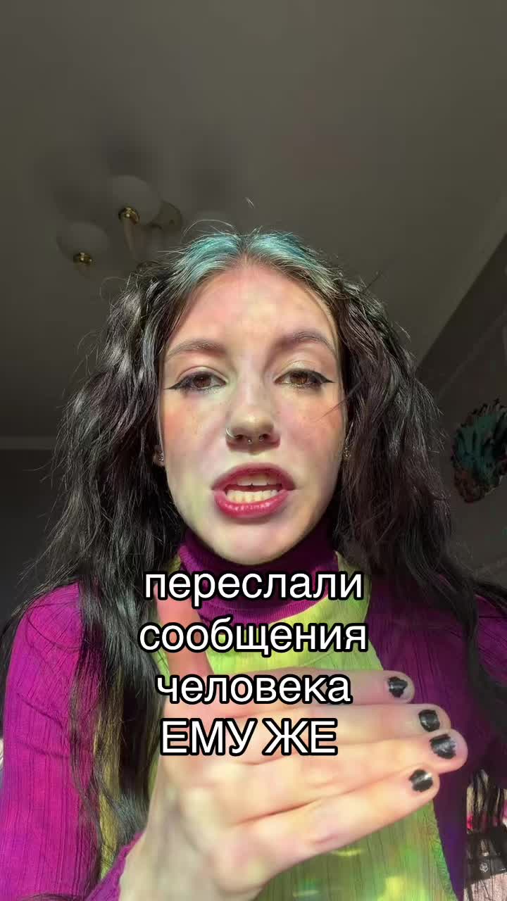 @УЛЬТРА