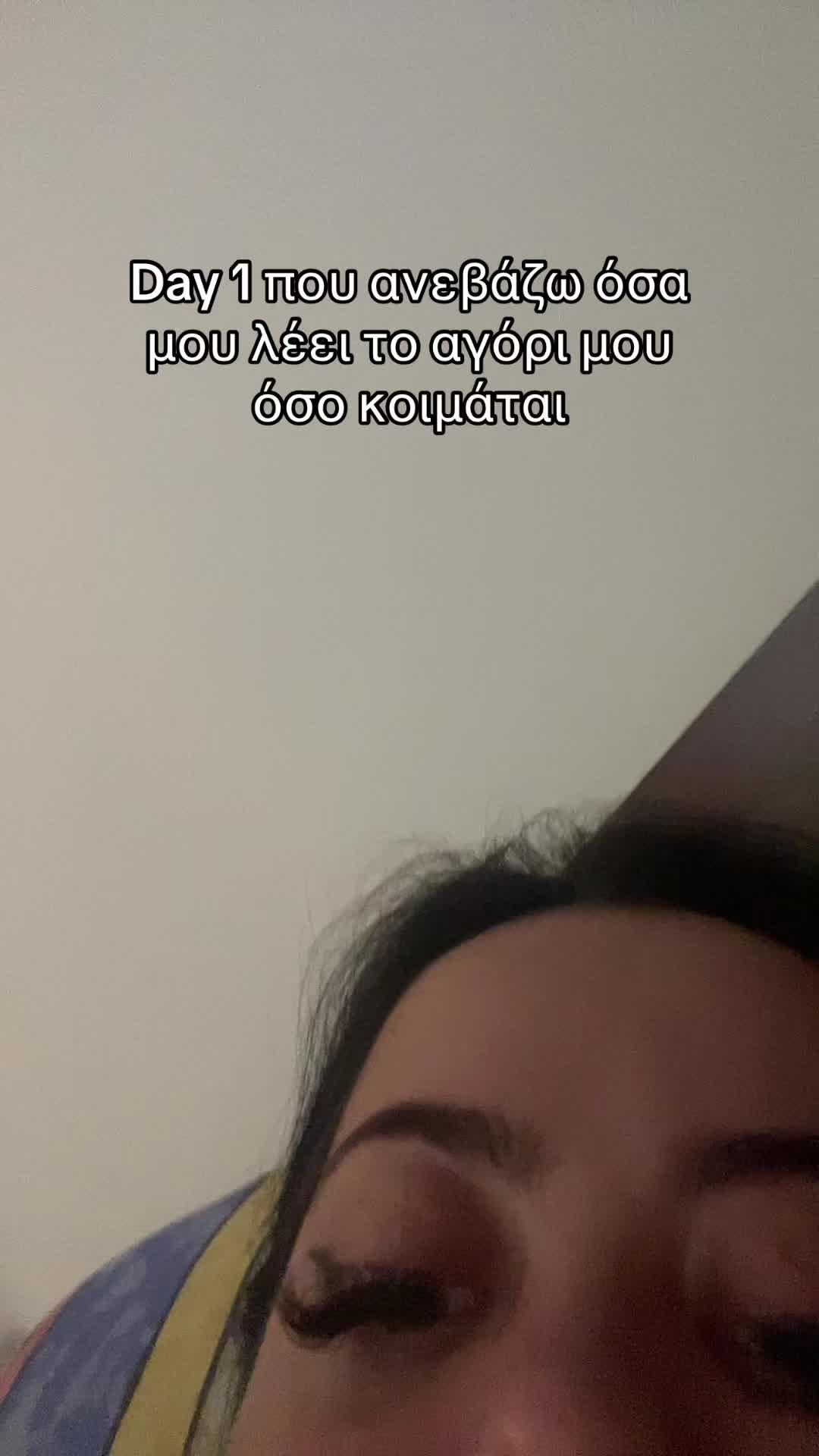 @'&Nu;&tau;&epsilon;&nu;ί&sigma;&alpha; &Alpha;&rho;&epsilon;&tau;ή'