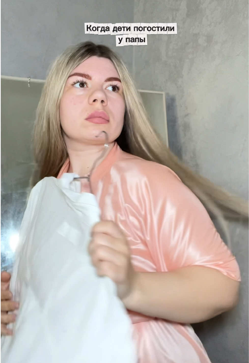 @Nastya