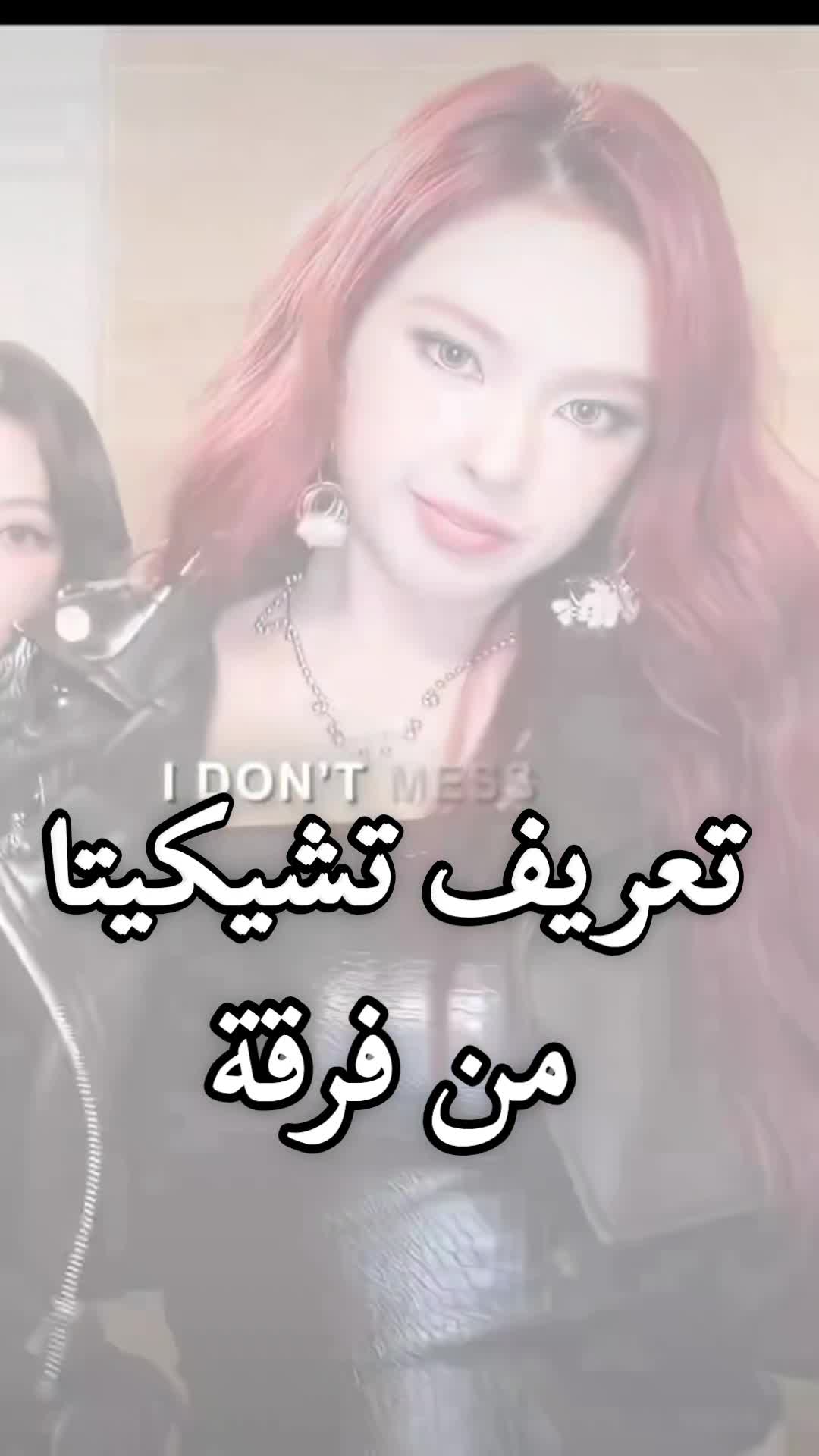 @‿🦢꒱₊˚✦QƲҼҼƝ ⱮƠƠƝ🪩🎼