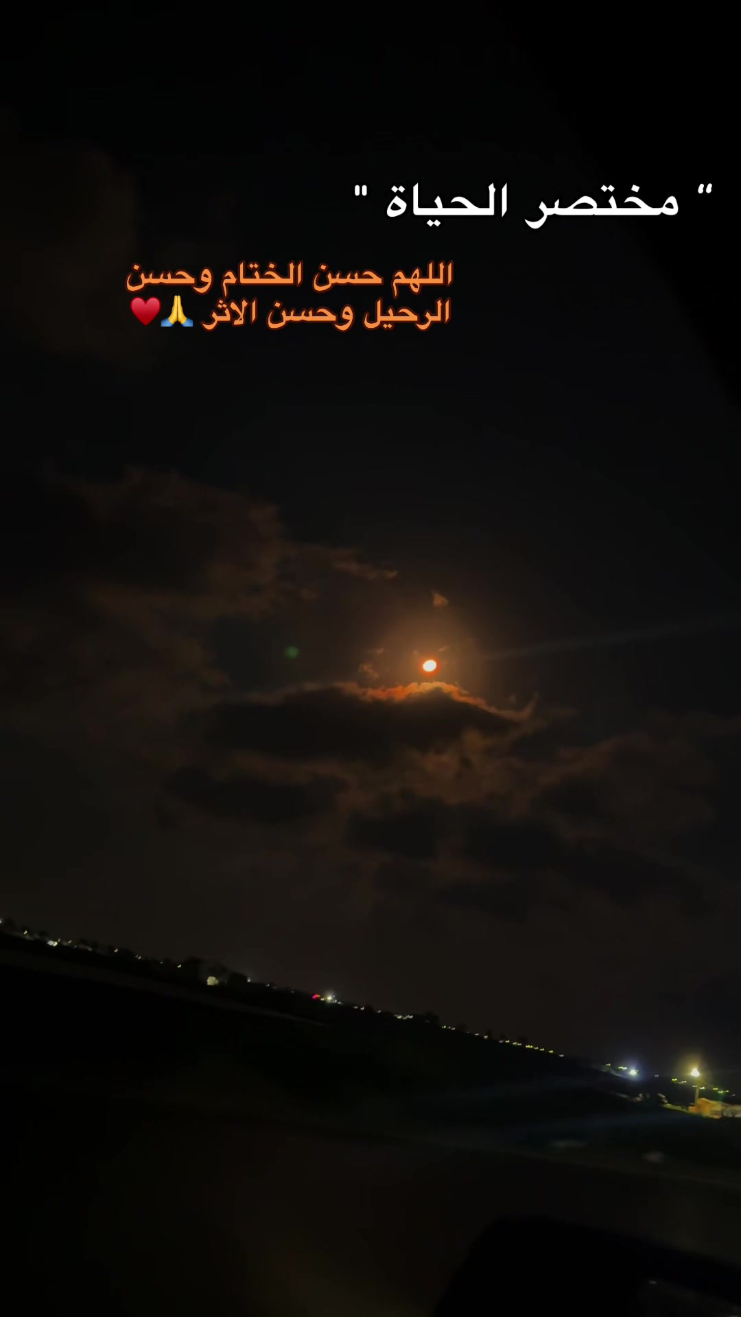 @محمود بنً خالد