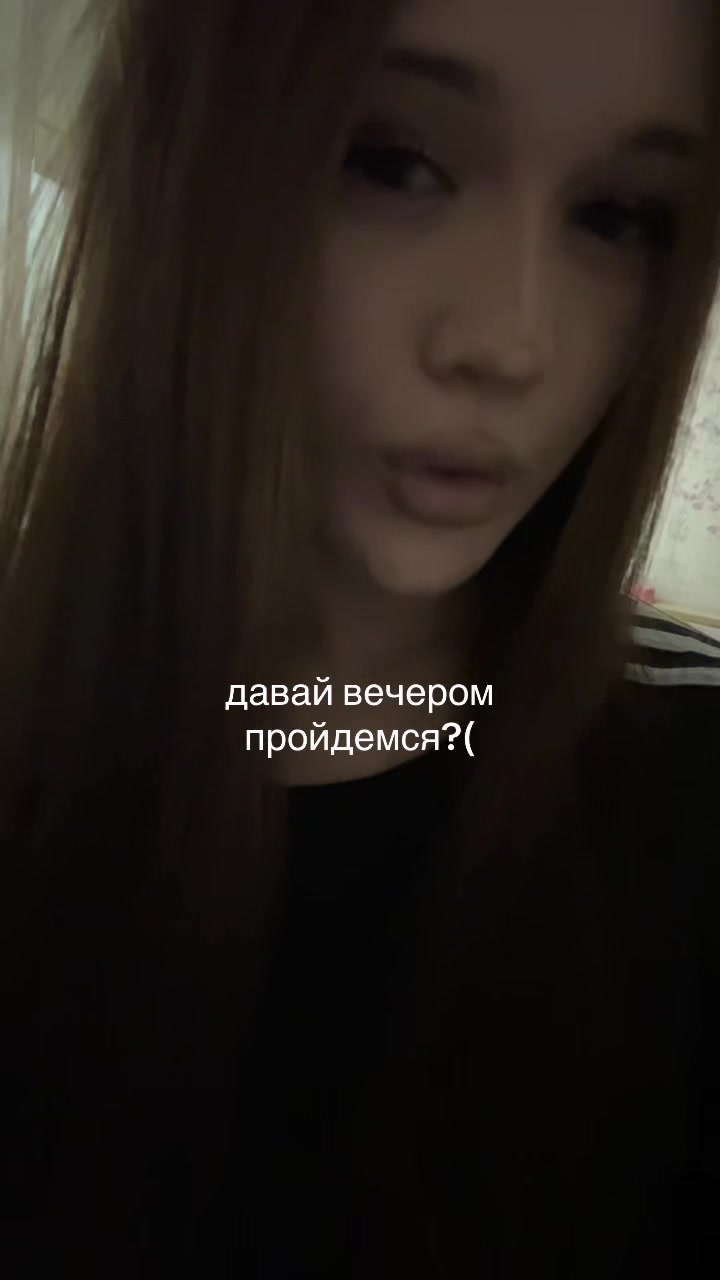 @blantixxx2