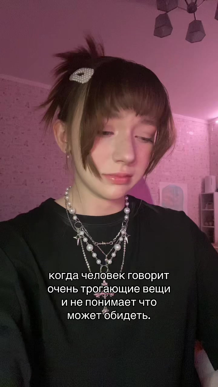 @cekupa ˚‧｡⋆🗝️