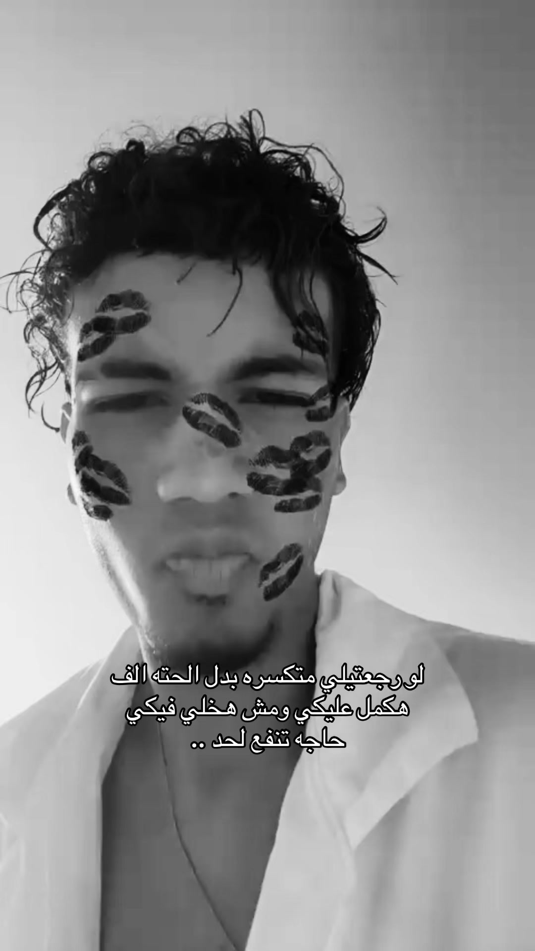 @يَ