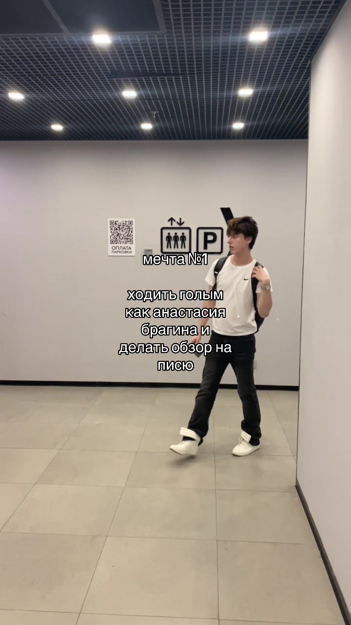 @кирилл ангел