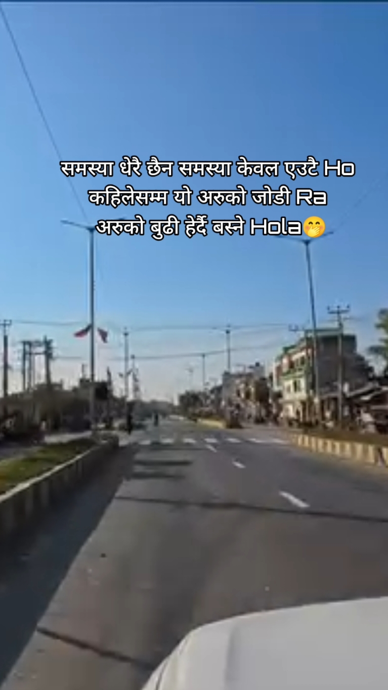 @Dhi Ru