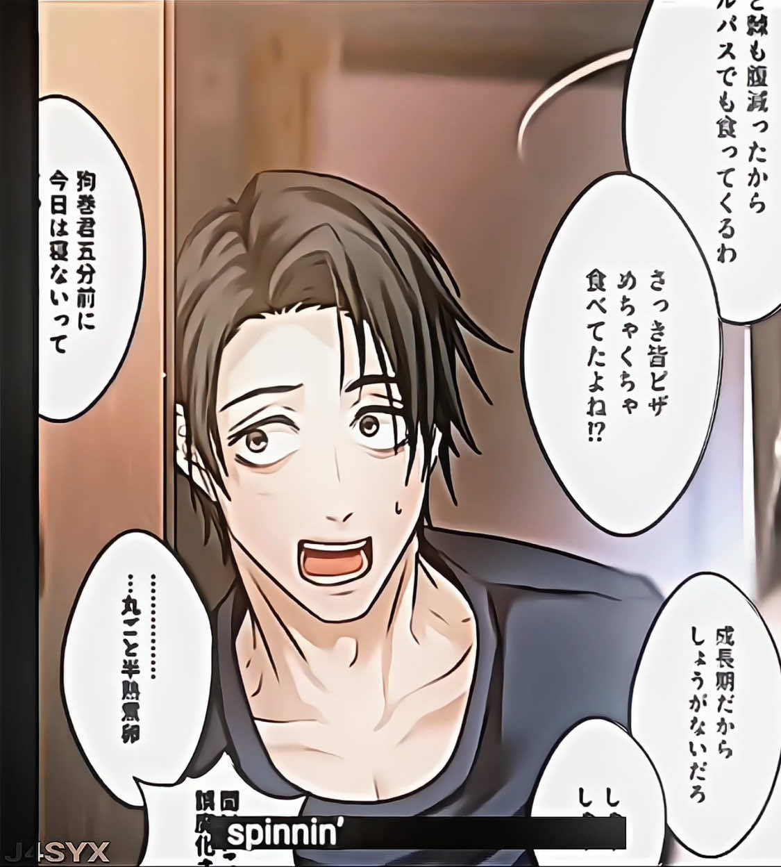 @jasy メ𝟶