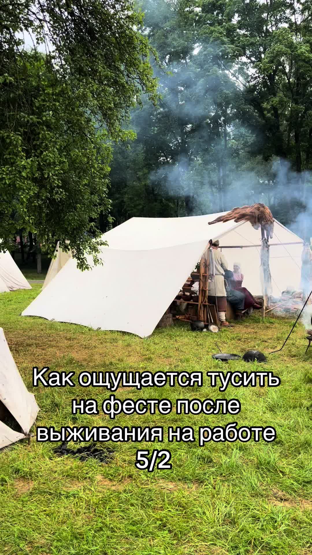 @бетельгейзе 🏹