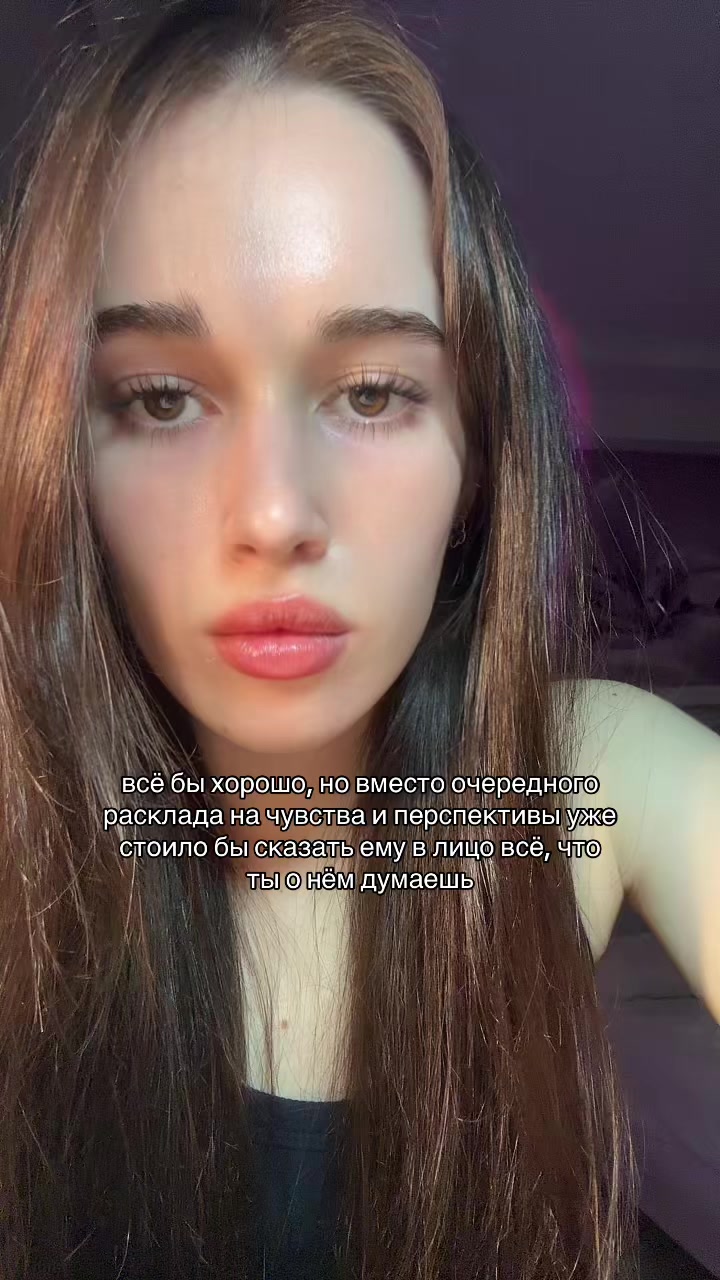 @тгк: tarotpamilyu
