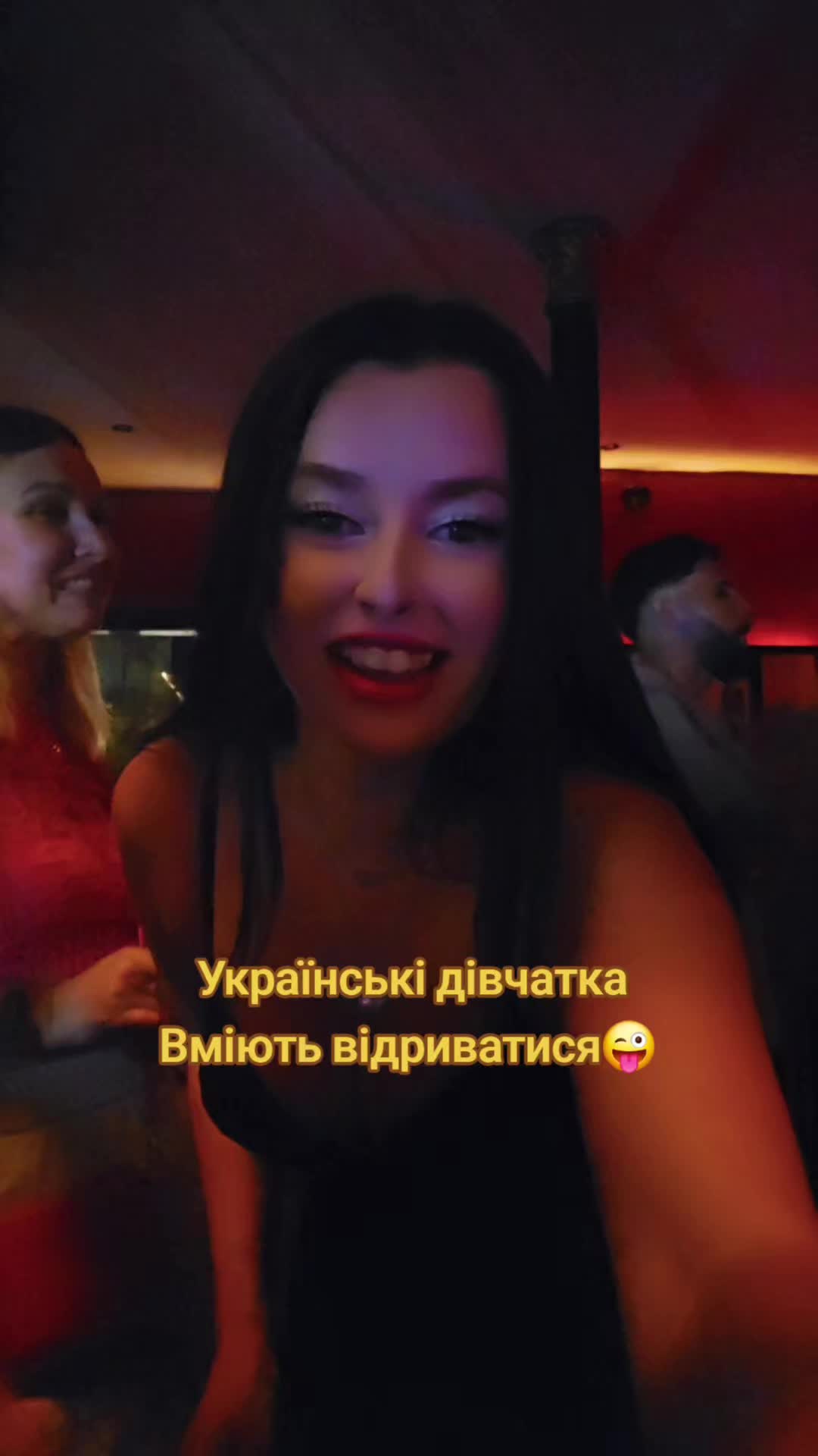 @Dragón Princess 17