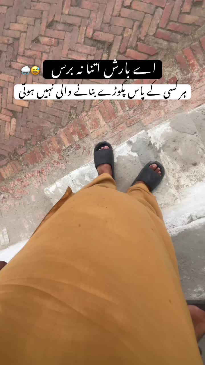 @رحمانی 🪐