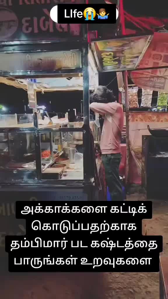 @Shanth_editz