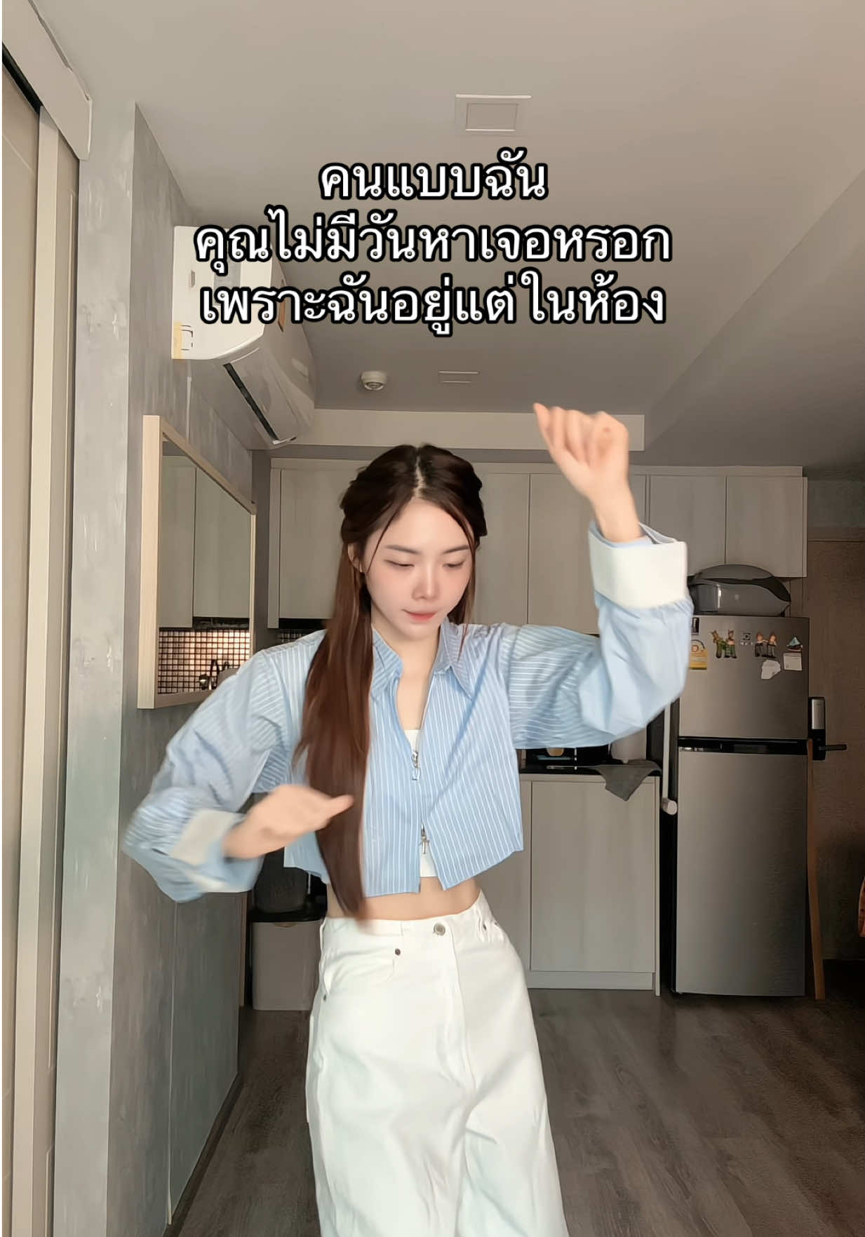 @มิ้นล้นตู้