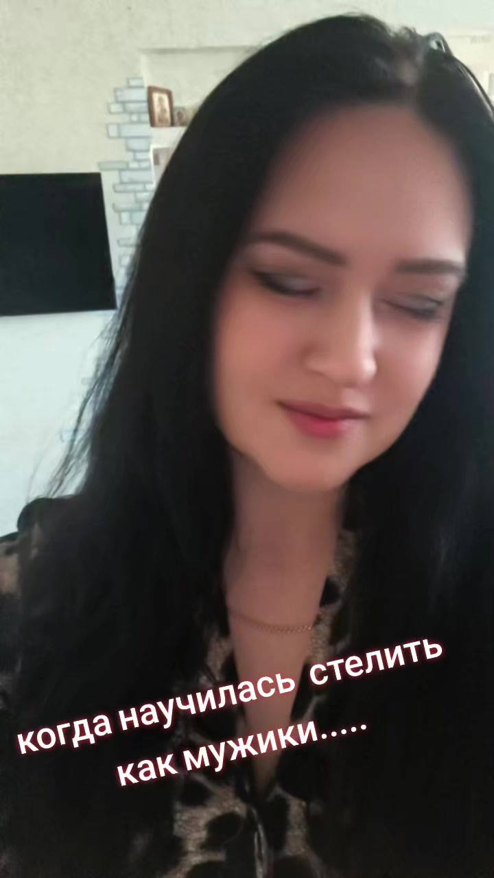 @Мария Иванова