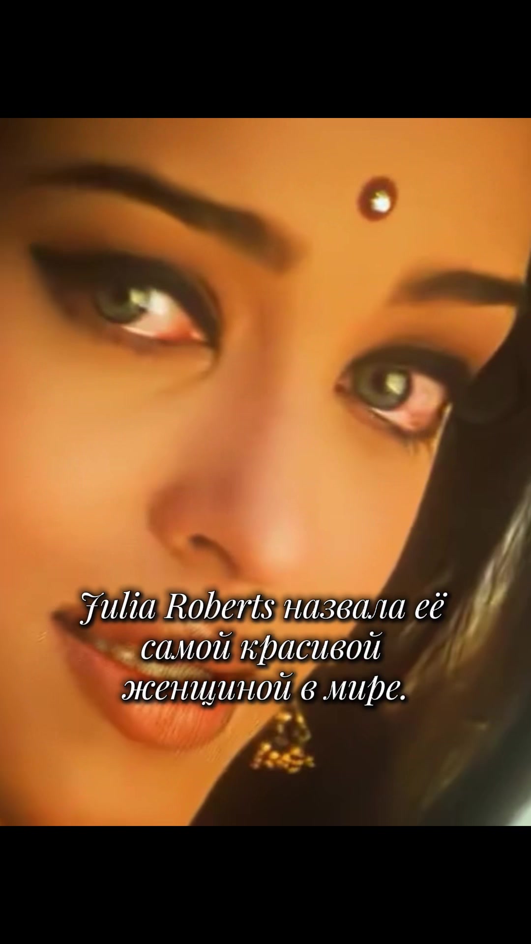 @Bollyworld