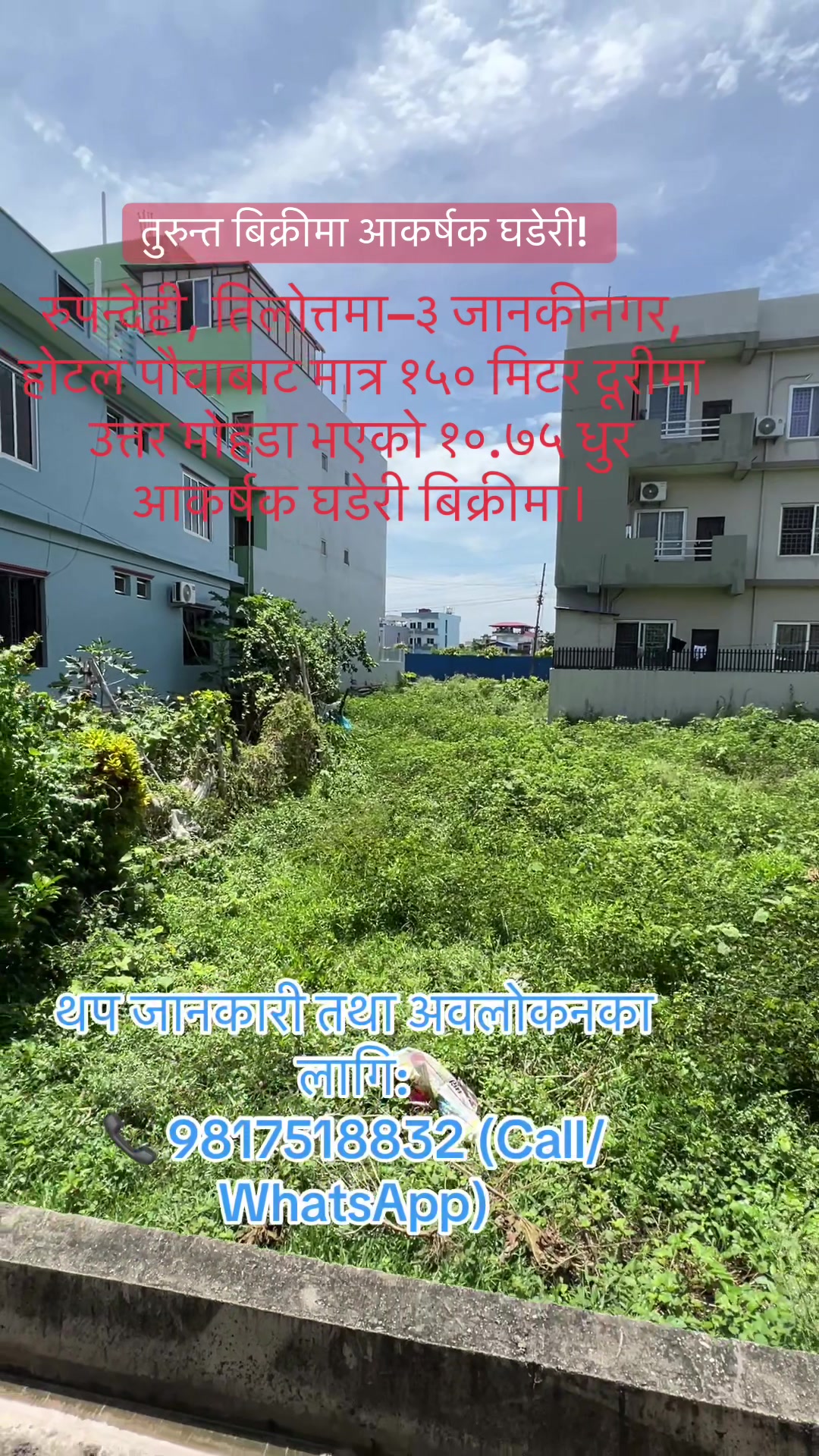 @Chetana Real Estate Pvt. Ltd