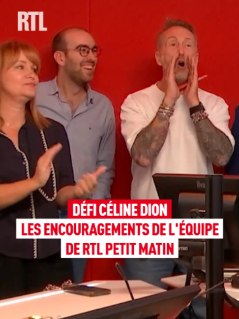 @RTL