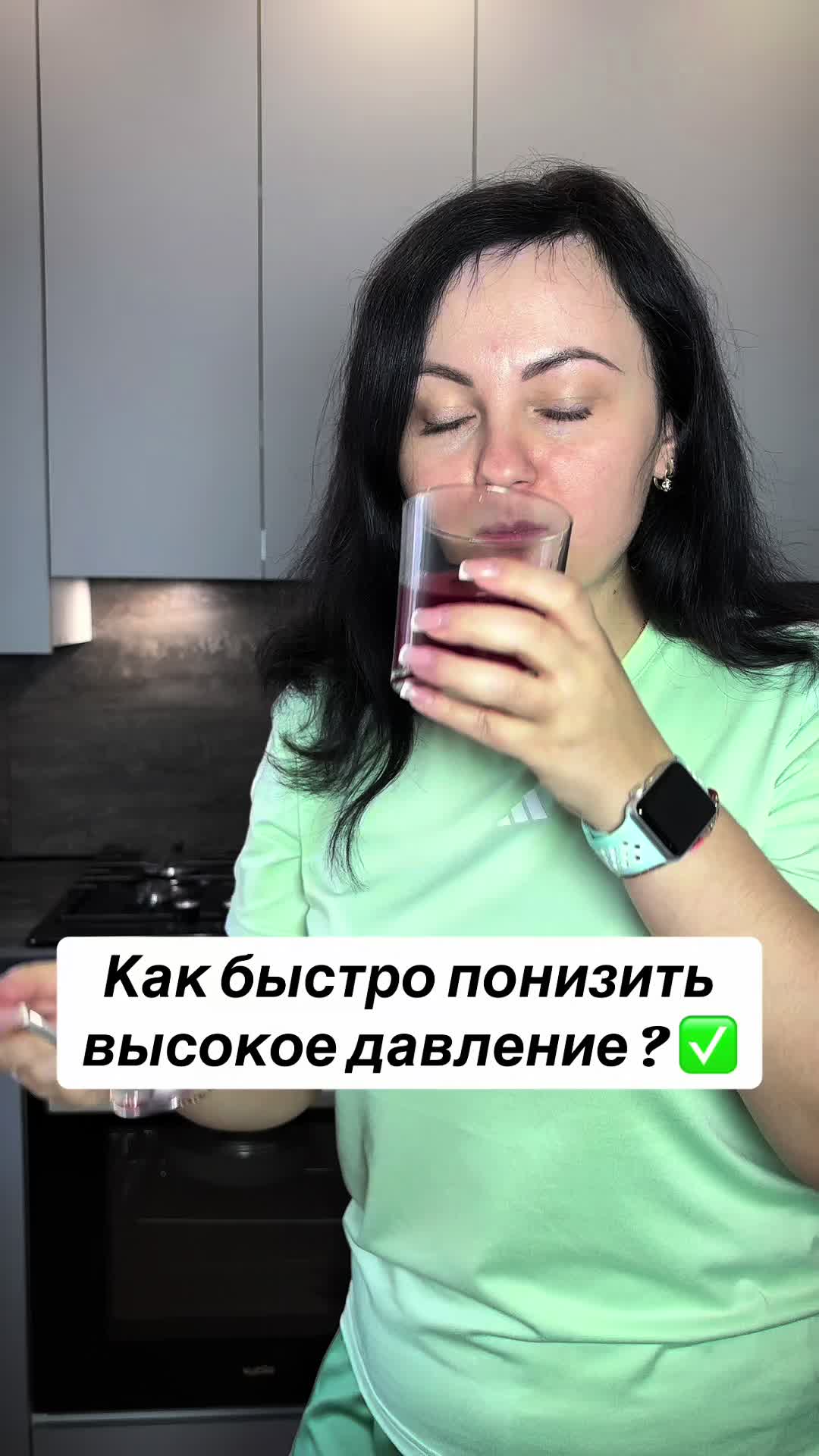@Алена Лайфхаки 🙌