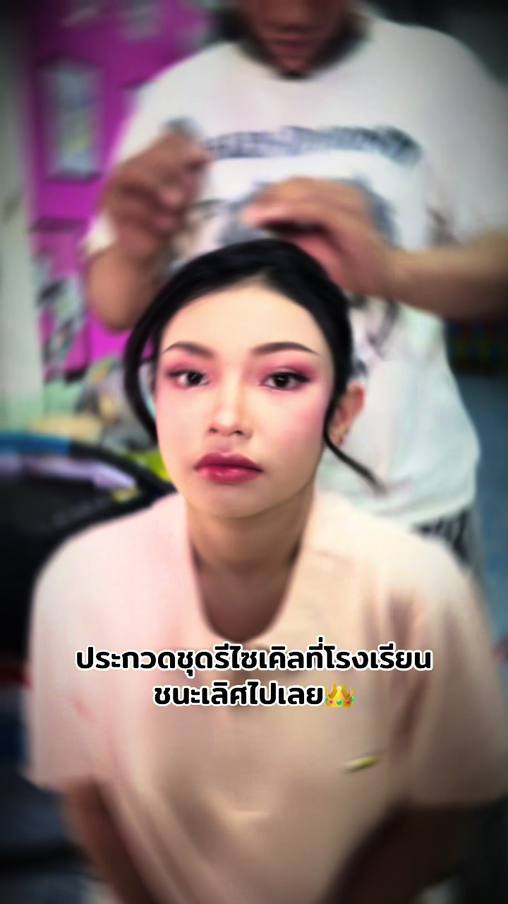 @พี่หนิง ครบุรี