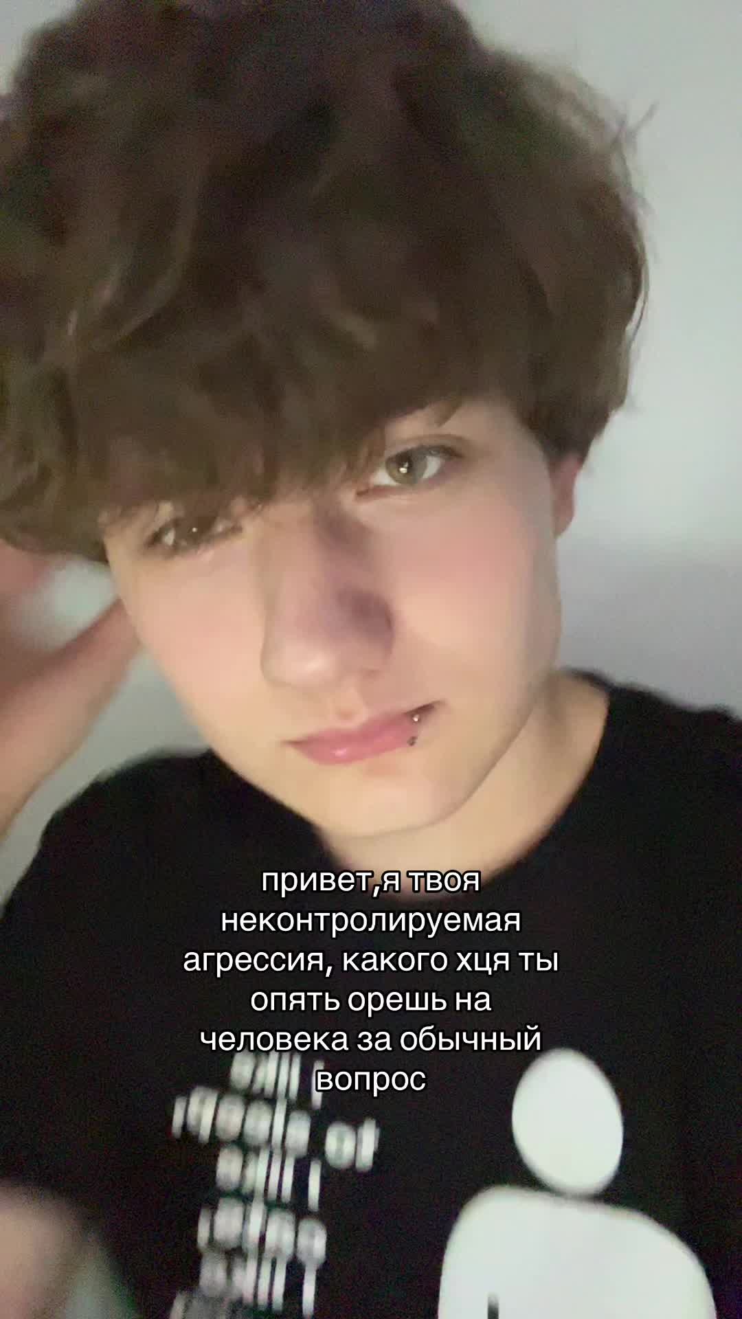 @Дороф