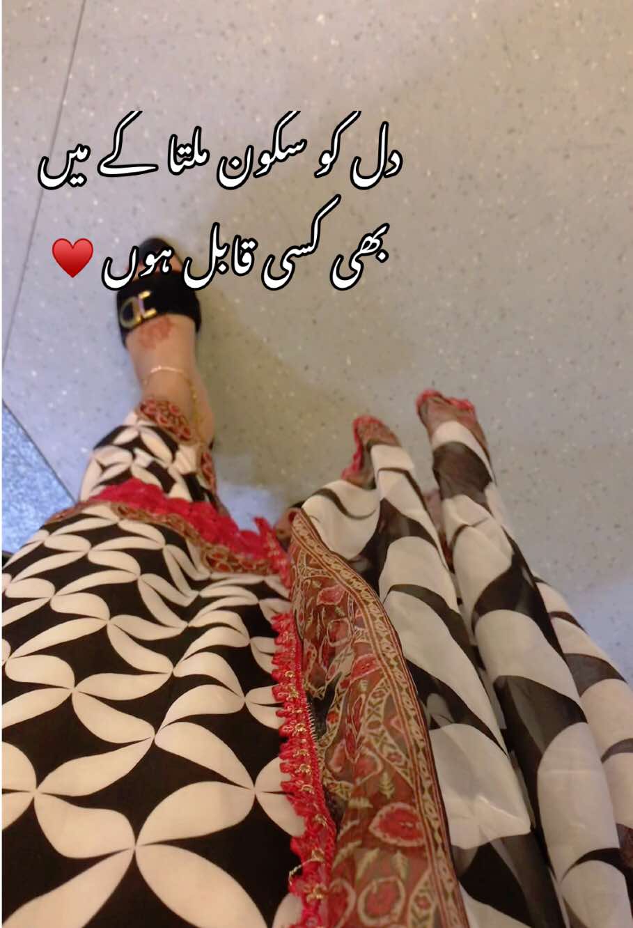 @Bakhtawar Zunair