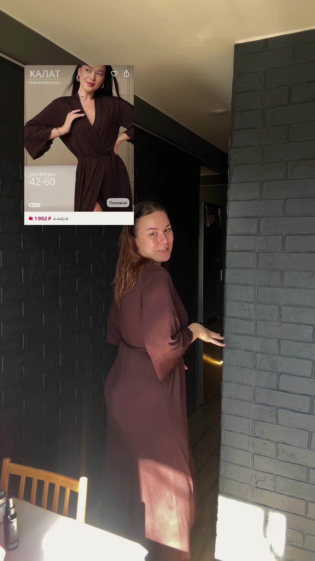 @ona.nebo