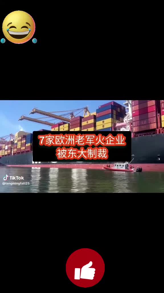 @🐲龍少帅🐲